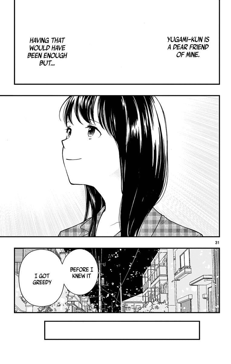 Yugami-Kun Ni Wa Tomodachi Ga Inai Chapter 79 #31