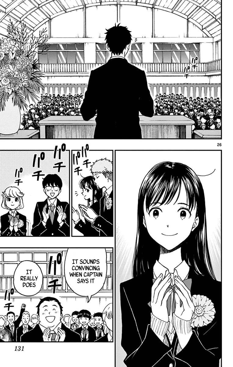 Yugami-Kun Ni Wa Tomodachi Ga Inai Chapter 80 #28