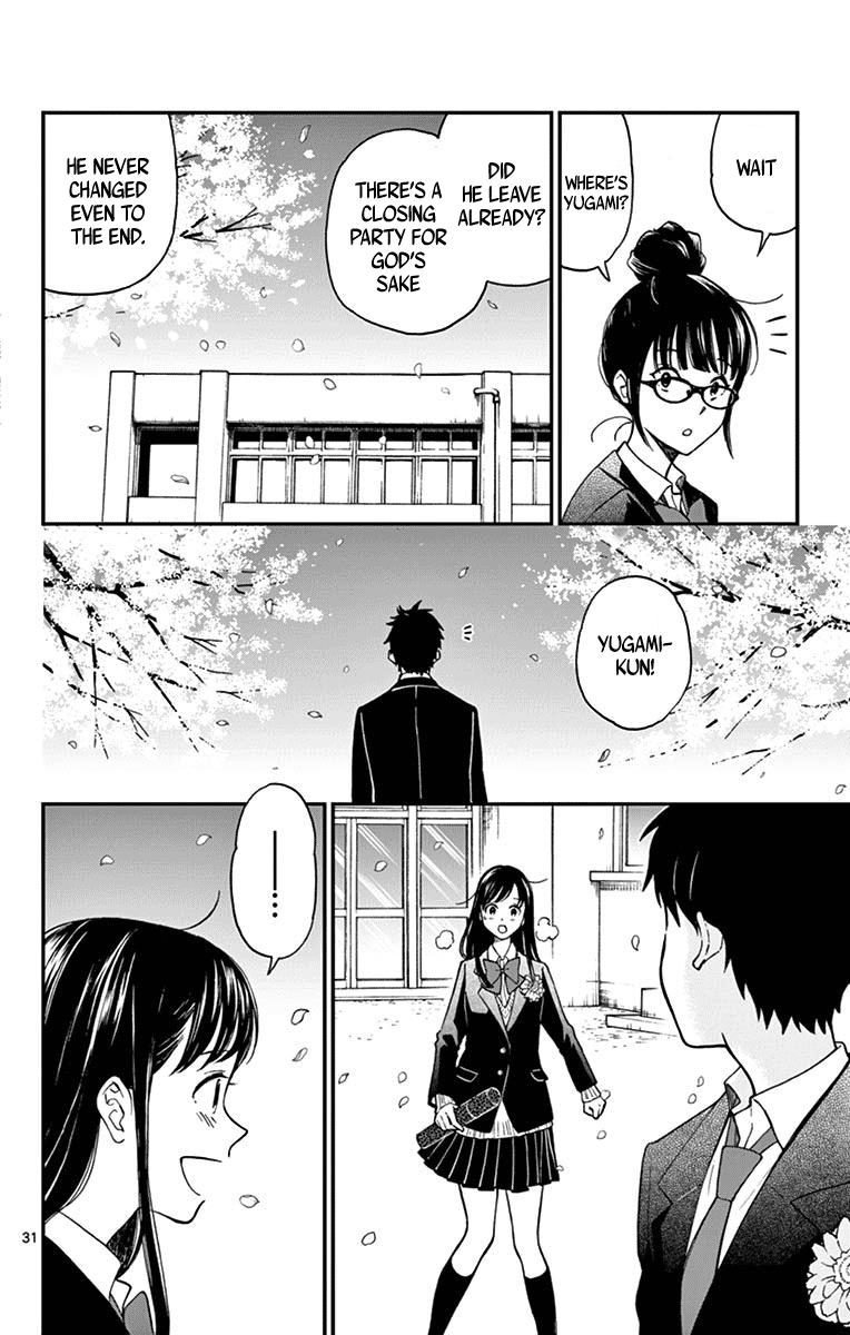 Yugami-Kun Ni Wa Tomodachi Ga Inai Chapter 80 #33