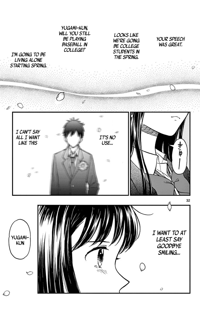 Yugami-Kun Ni Wa Tomodachi Ga Inai Chapter 80 #34