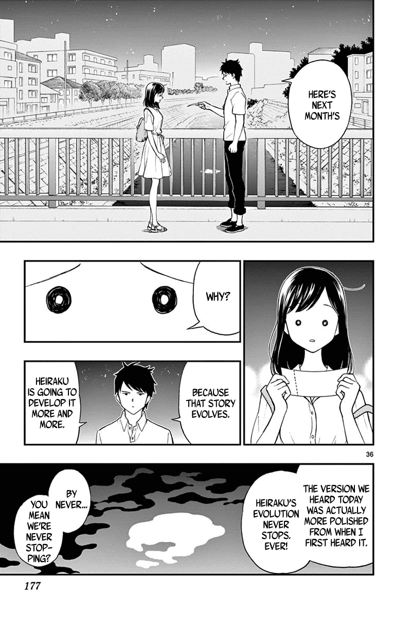 Yugami-Kun Ni Wa Tomodachi Ga Inai Chapter 81 #37