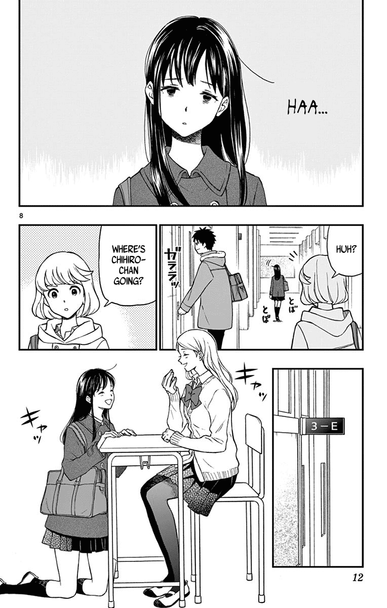 Yugami-Kun Ni Wa Tomodachi Ga Inai Chapter 77 #10