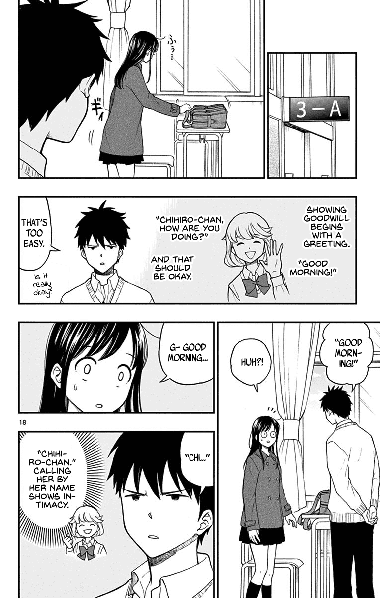 Yugami-Kun Ni Wa Tomodachi Ga Inai Chapter 77 #20