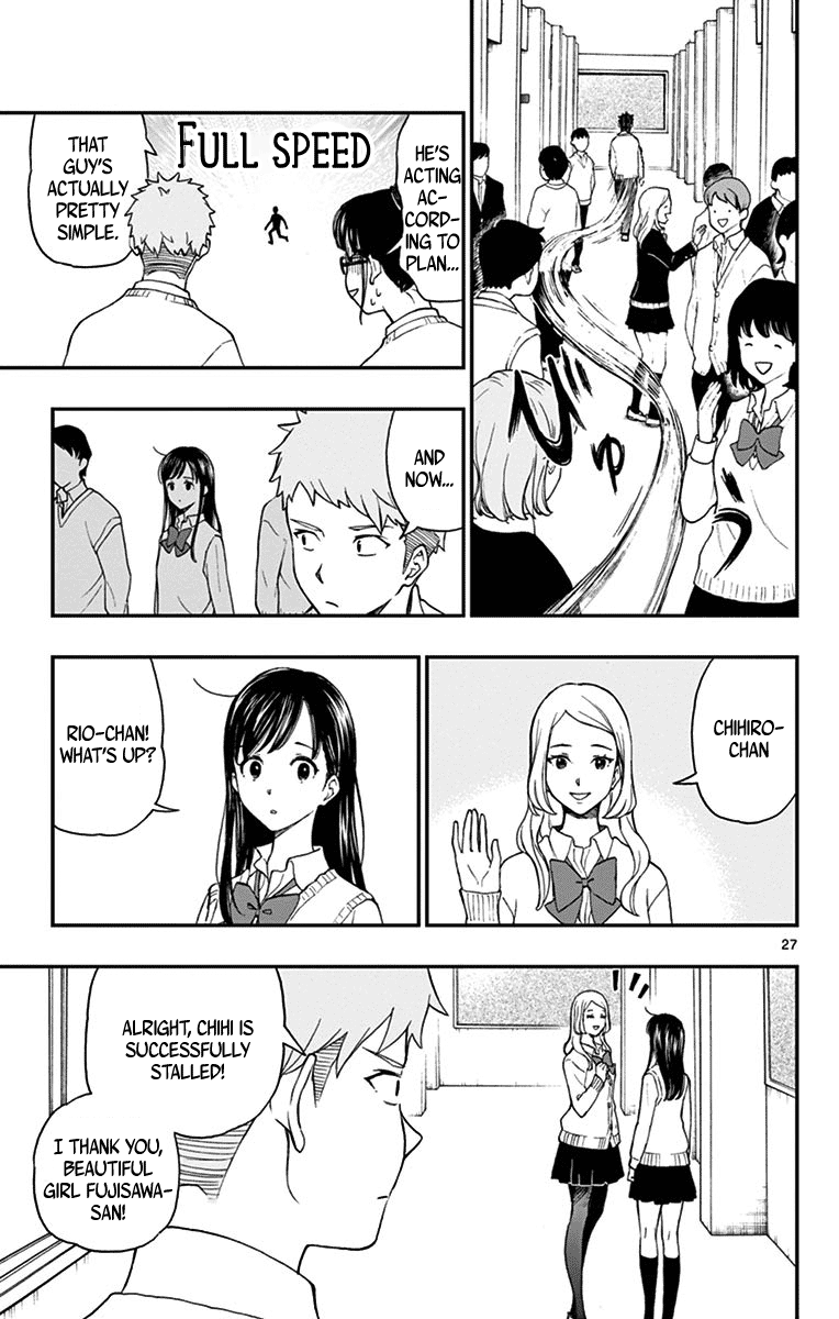 Yugami-Kun Ni Wa Tomodachi Ga Inai Chapter 77 #29