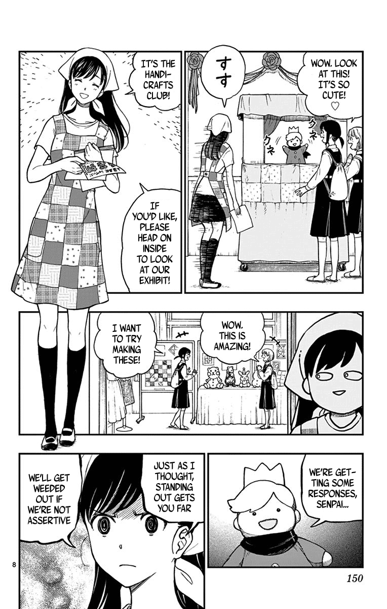 Yugami-Kun Ni Wa Tomodachi Ga Inai Chapter 76 #8