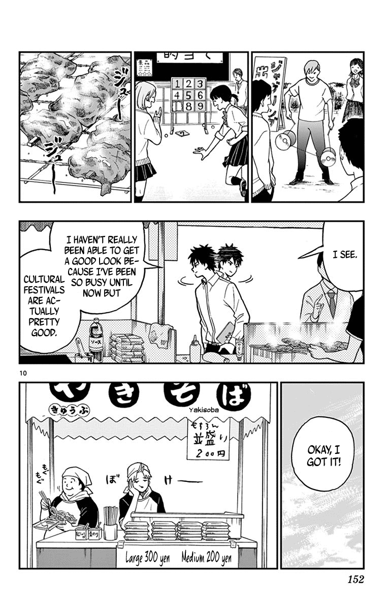 Yugami-Kun Ni Wa Tomodachi Ga Inai Chapter 76 #10