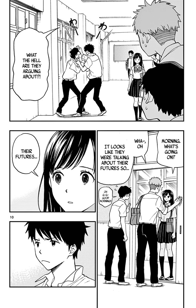 Yugami-Kun Ni Wa Tomodachi Ga Inai Chapter 74 #10