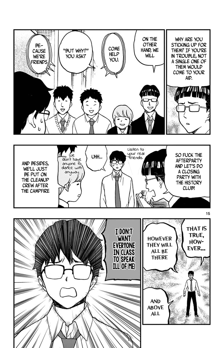 Yugami-Kun Ni Wa Tomodachi Ga Inai Chapter 76 #15