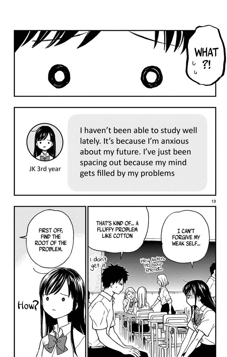 Yugami-Kun Ni Wa Tomodachi Ga Inai Chapter 74 #13