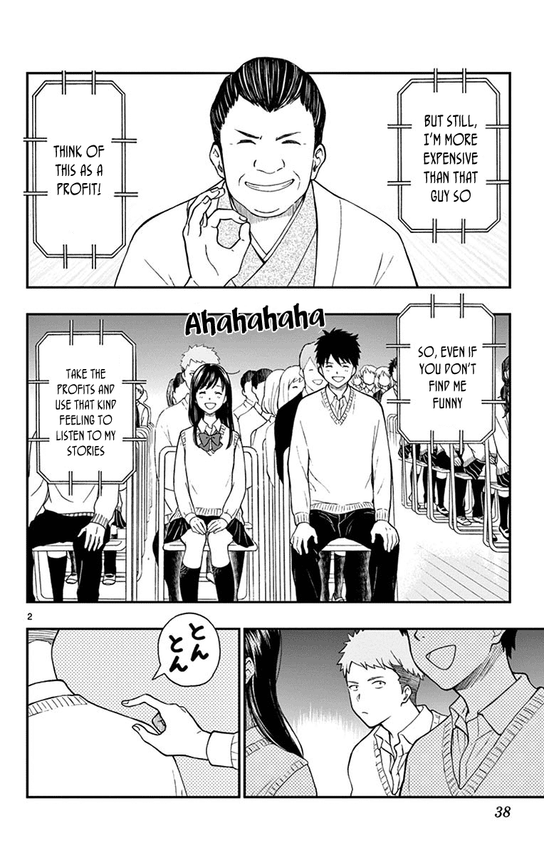 Yugami-Kun Ni Wa Tomodachi Ga Inai Chapter 78 #2