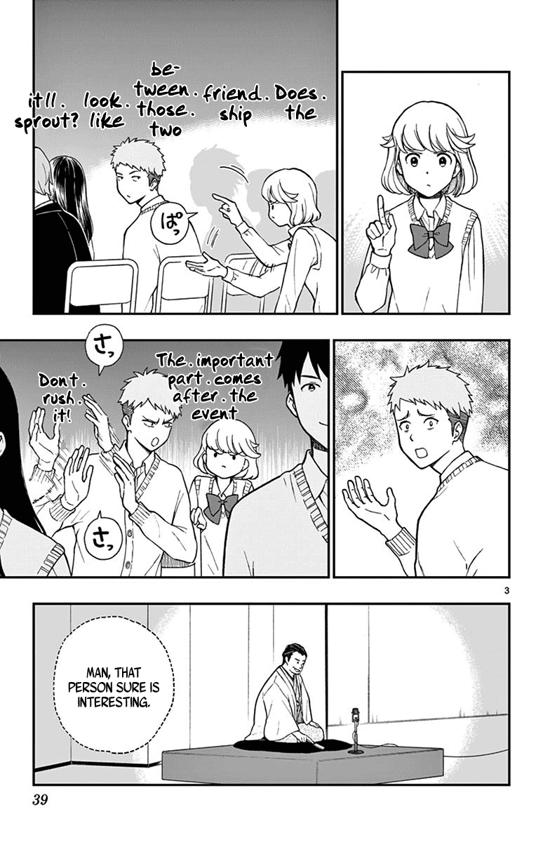 Yugami-Kun Ni Wa Tomodachi Ga Inai Chapter 78 #3