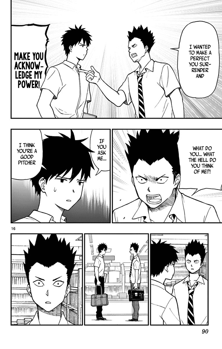 Yugami-Kun Ni Wa Tomodachi Ga Inai Chapter 74 #16