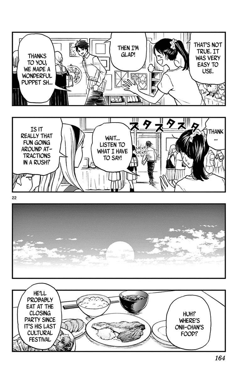 Yugami-Kun Ni Wa Tomodachi Ga Inai Chapter 76 #22