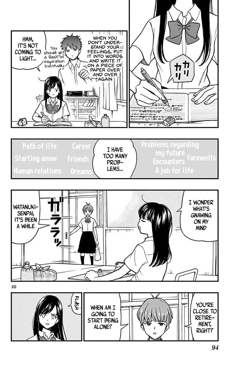 Yugami-Kun Ni Wa Tomodachi Ga Inai Chapter 74 #20