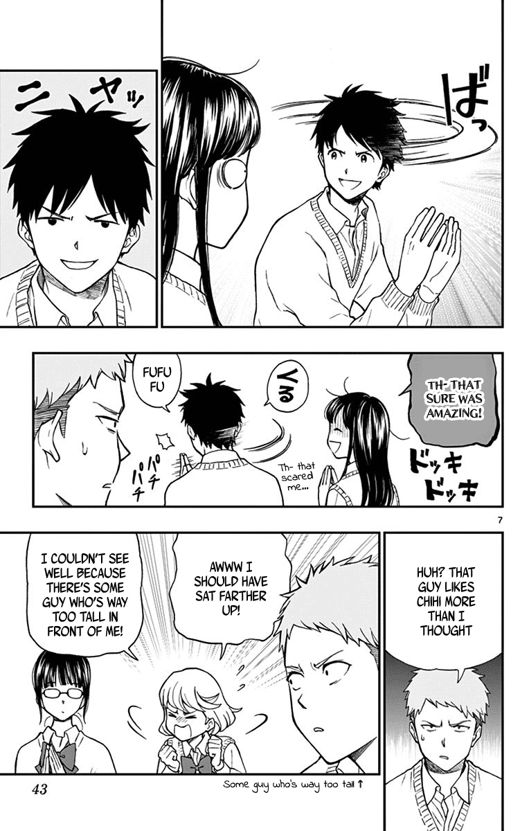 Yugami-Kun Ni Wa Tomodachi Ga Inai Chapter 78 #7