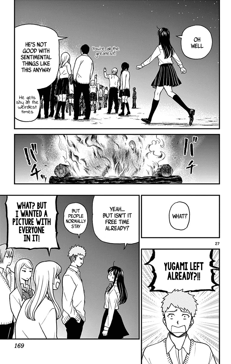 Yugami-Kun Ni Wa Tomodachi Ga Inai Chapter 76 #27