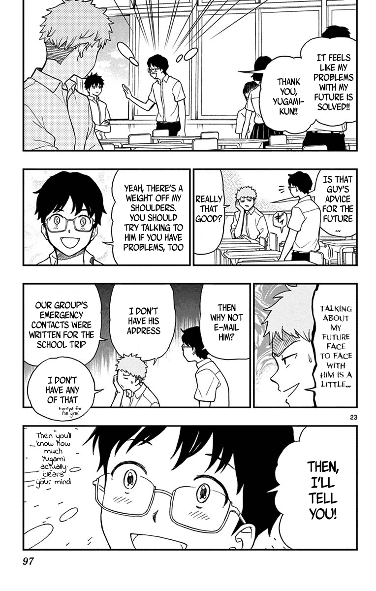 Yugami-Kun Ni Wa Tomodachi Ga Inai Chapter 74 #23