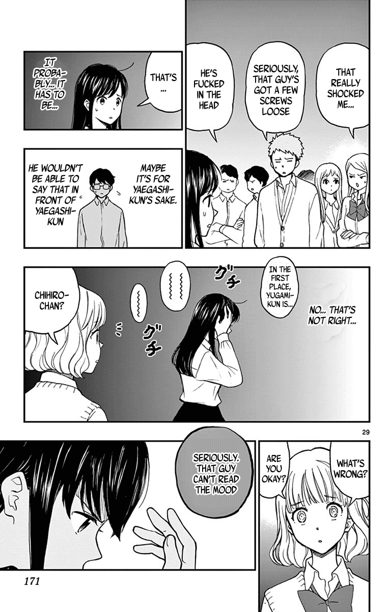 Yugami-Kun Ni Wa Tomodachi Ga Inai Chapter 76 #29