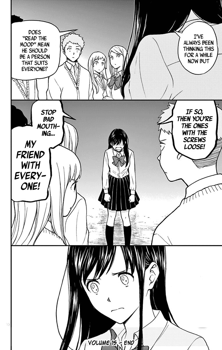 Yugami-Kun Ni Wa Tomodachi Ga Inai Chapter 76 #30