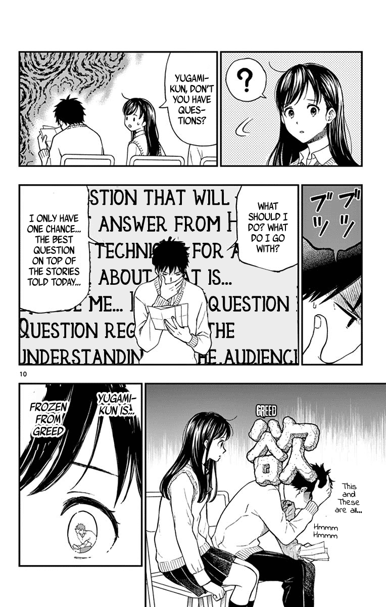 Yugami-Kun Ni Wa Tomodachi Ga Inai Chapter 78 #10