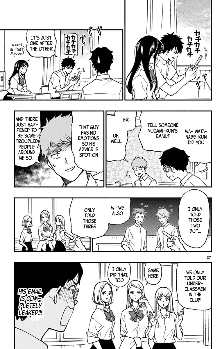 Yugami-Kun Ni Wa Tomodachi Ga Inai Chapter 74 #27