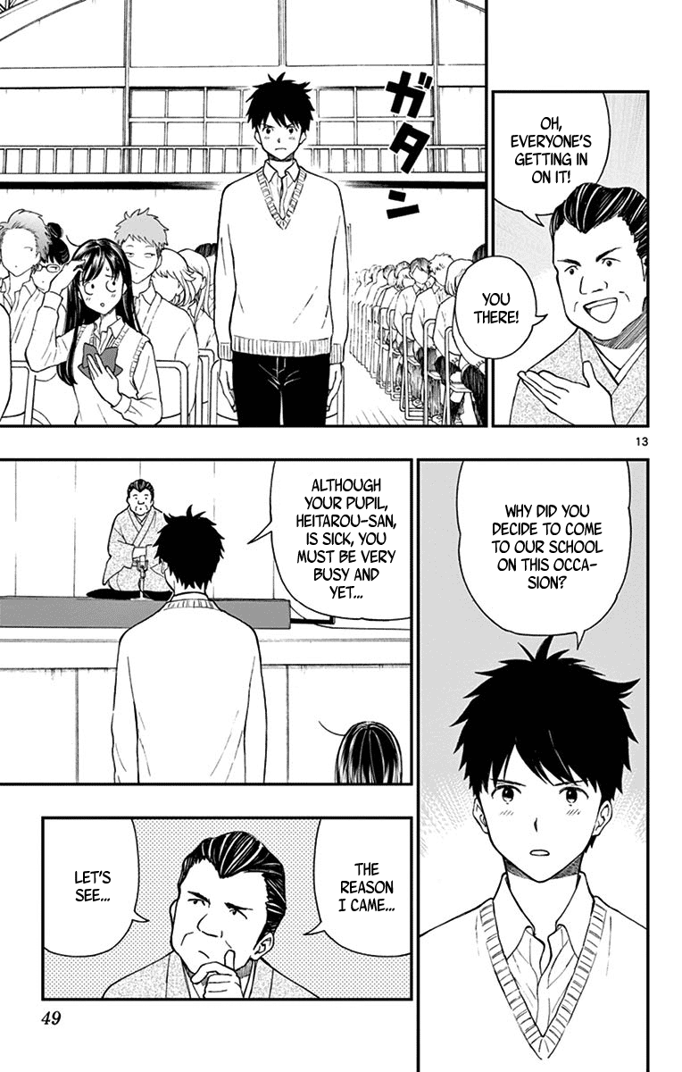 Yugami-Kun Ni Wa Tomodachi Ga Inai Chapter 78 #13