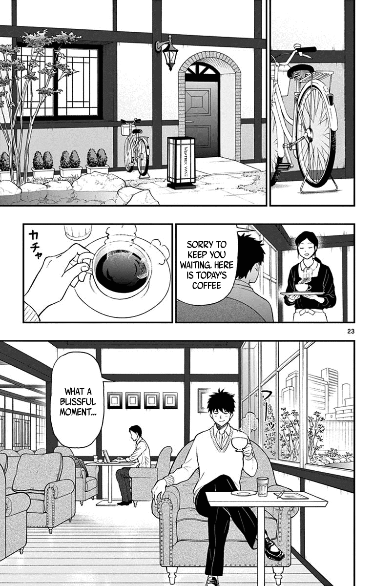 Yugami-Kun Ni Wa Tomodachi Ga Inai Chapter 78 #23