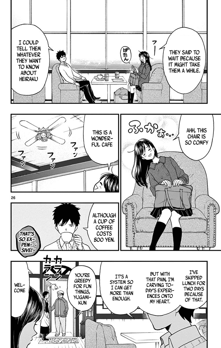 Yugami-Kun Ni Wa Tomodachi Ga Inai Chapter 78 #26