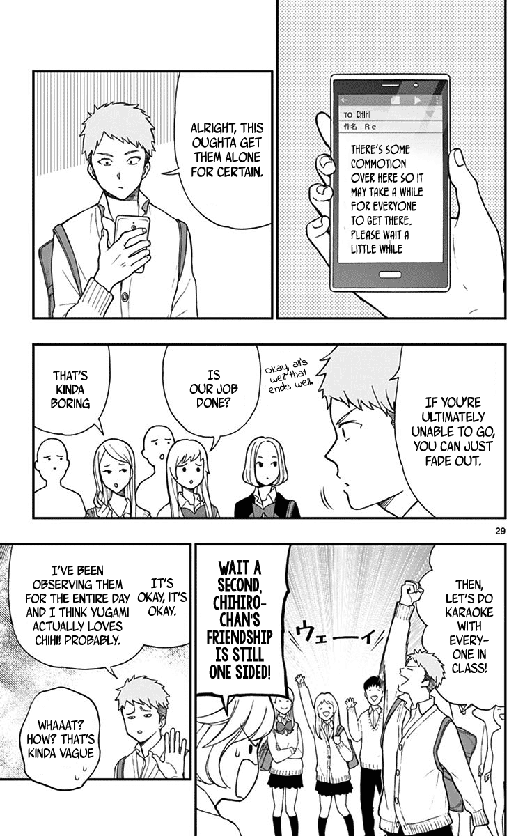 Yugami-Kun Ni Wa Tomodachi Ga Inai Chapter 78 #29