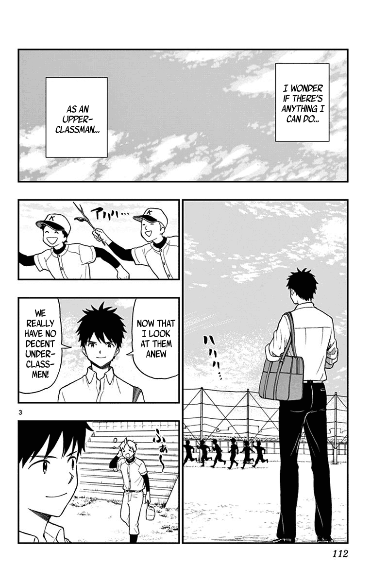 Yugami-Kun Ni Wa Tomodachi Ga Inai Chapter 75 #5