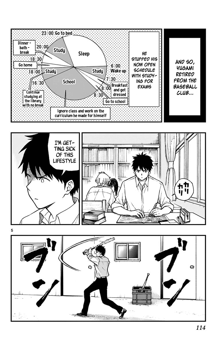 Yugami-Kun Ni Wa Tomodachi Ga Inai Chapter 75 #7