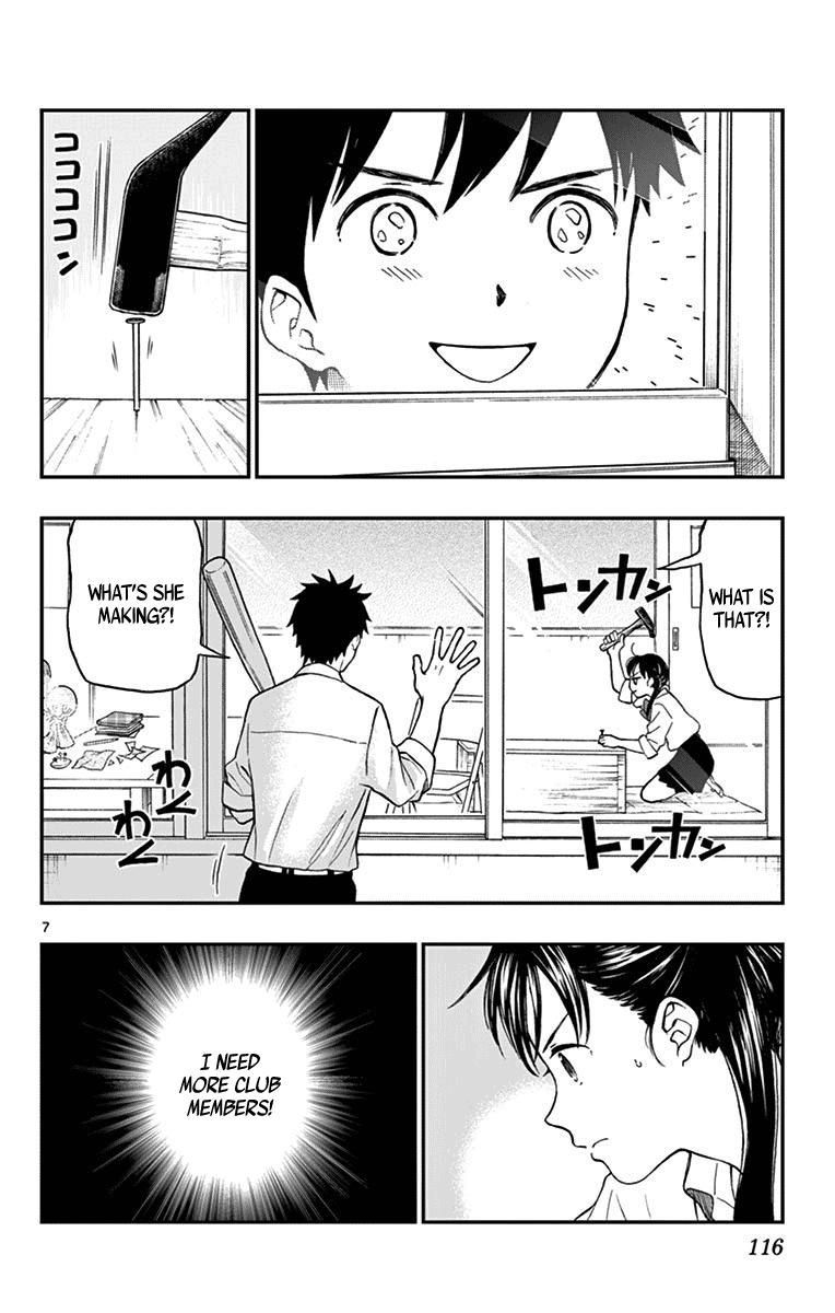 Yugami-Kun Ni Wa Tomodachi Ga Inai Chapter 75 #9