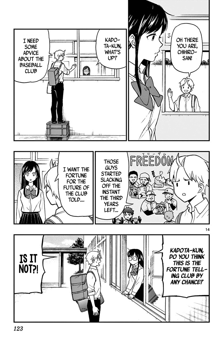 Yugami-Kun Ni Wa Tomodachi Ga Inai Chapter 75 #16