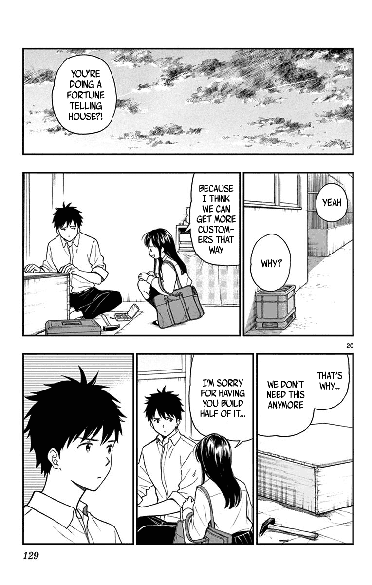 Yugami-Kun Ni Wa Tomodachi Ga Inai Chapter 75 #22