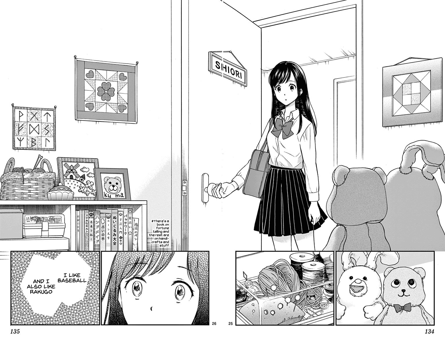 Yugami-Kun Ni Wa Tomodachi Ga Inai Chapter 75 #27