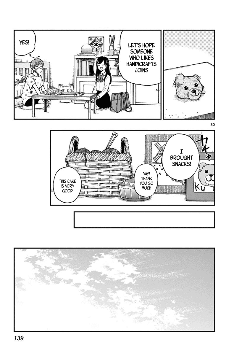 Yugami-Kun Ni Wa Tomodachi Ga Inai Chapter 75 #31