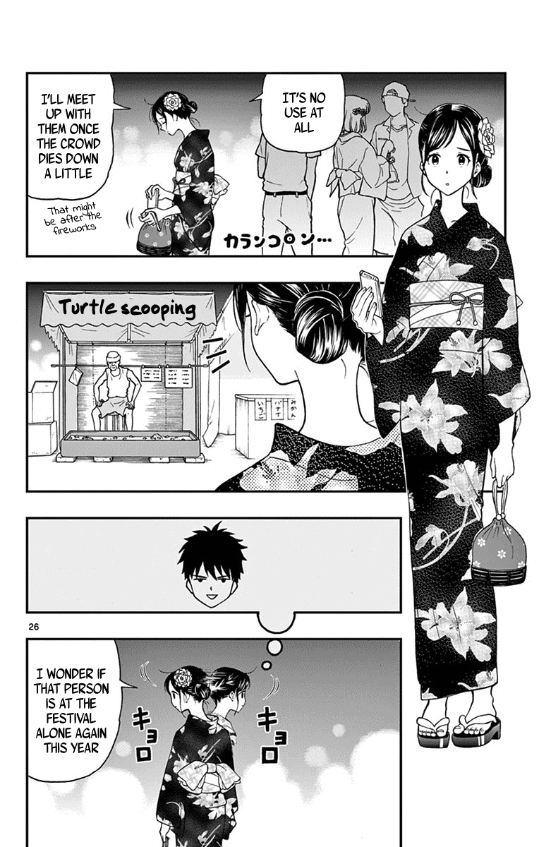 Yugami-Kun Ni Wa Tomodachi Ga Inai Chapter 73 #26