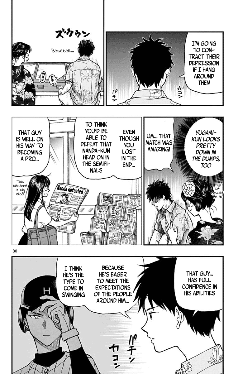 Yugami-Kun Ni Wa Tomodachi Ga Inai Chapter 73 #30