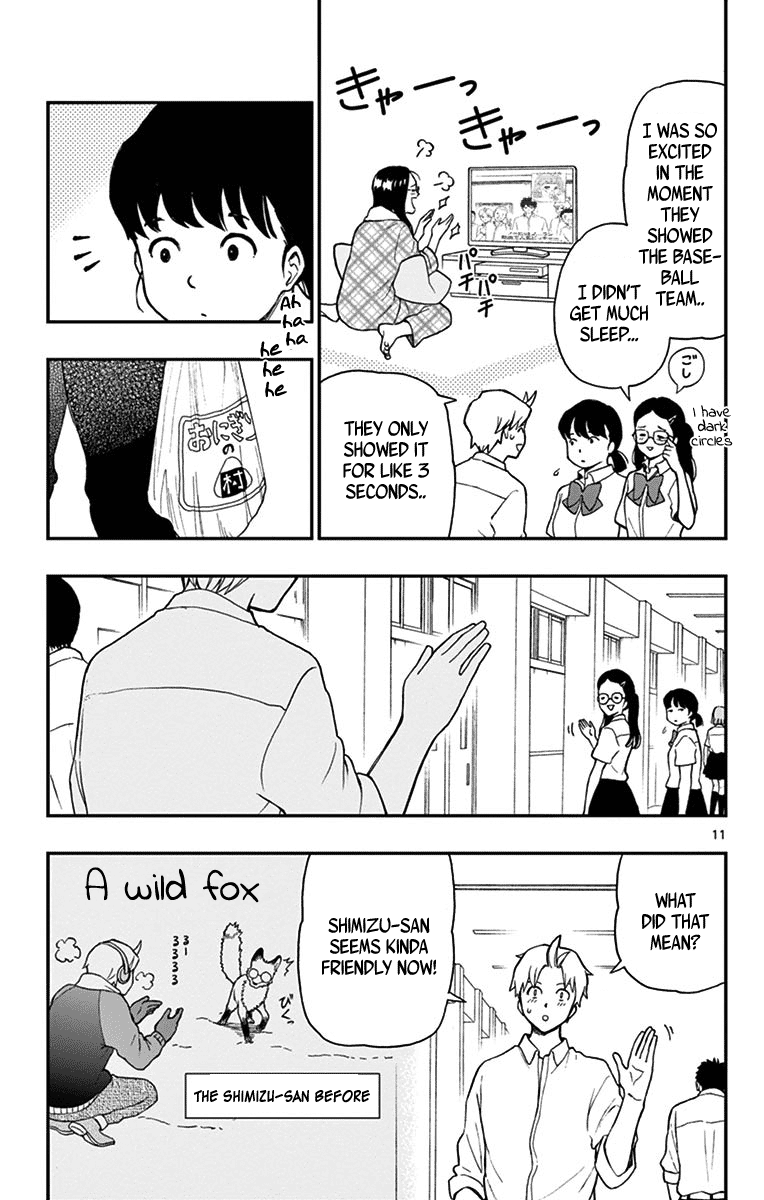 Yugami-Kun Ni Wa Tomodachi Ga Inai Chapter 70 #11