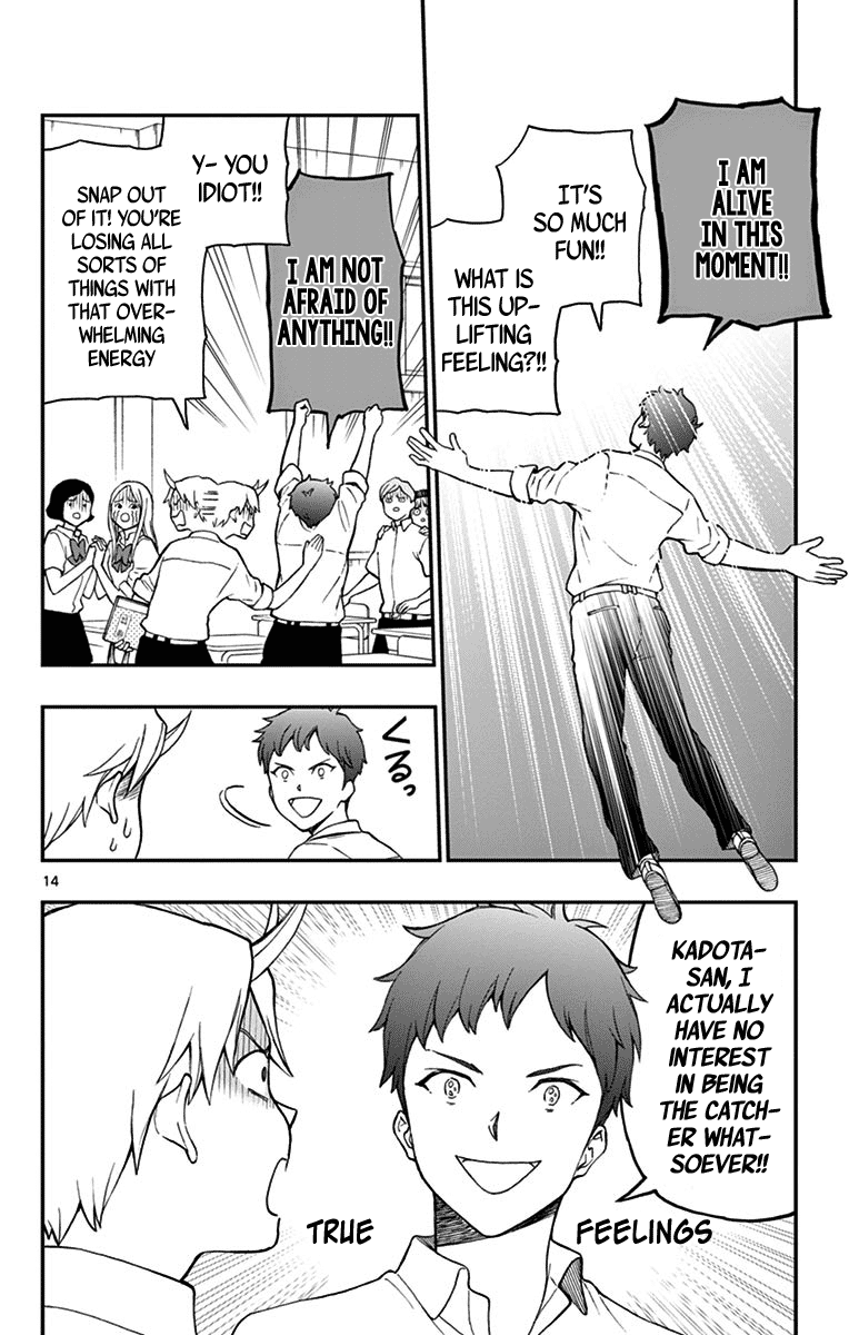 Yugami-Kun Ni Wa Tomodachi Ga Inai Chapter 70 #14