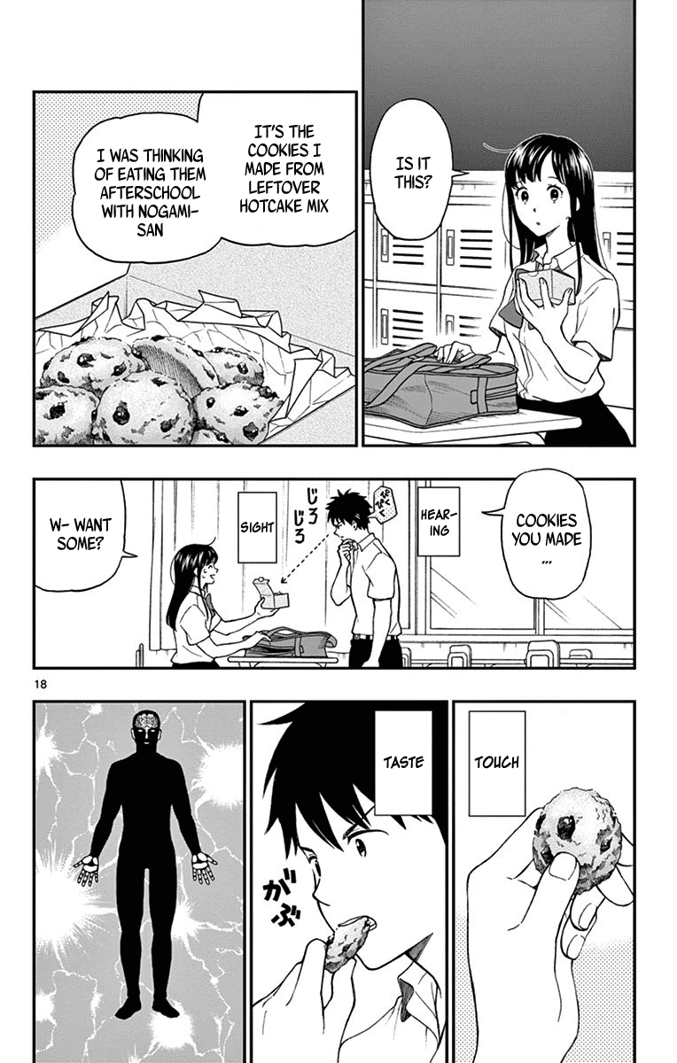 Yugami-Kun Ni Wa Tomodachi Ga Inai Chapter 70 #18