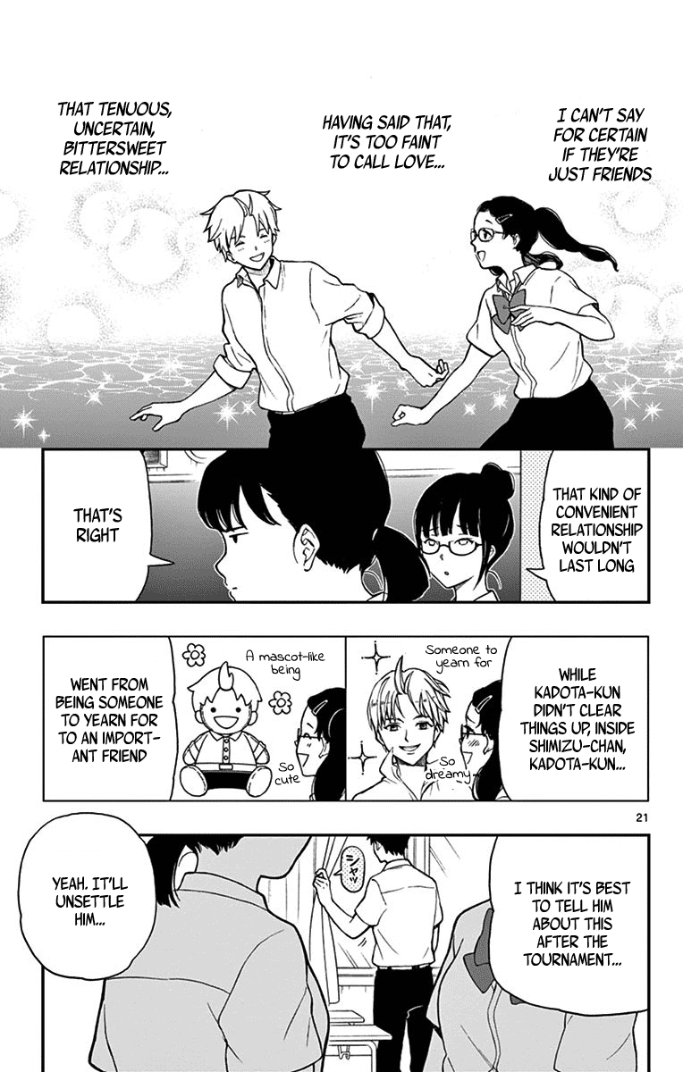 Yugami-Kun Ni Wa Tomodachi Ga Inai Chapter 70 #21