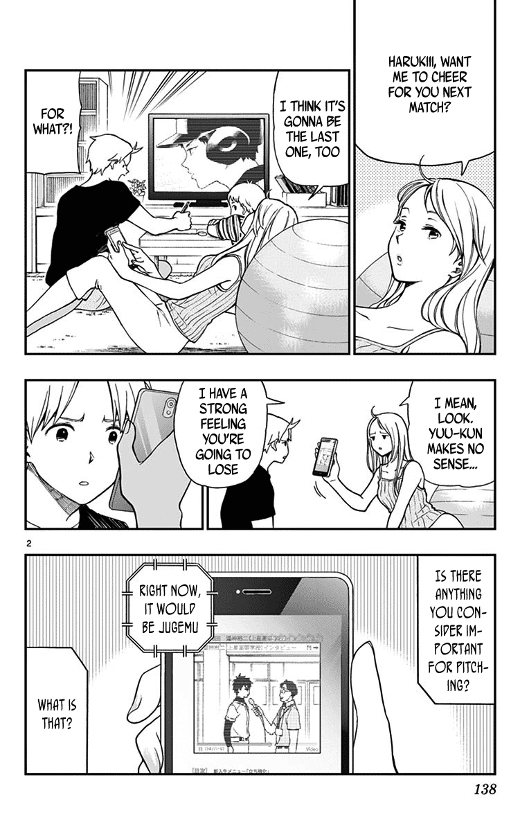 Yugami-Kun Ni Wa Tomodachi Ga Inai Chapter 71 #2