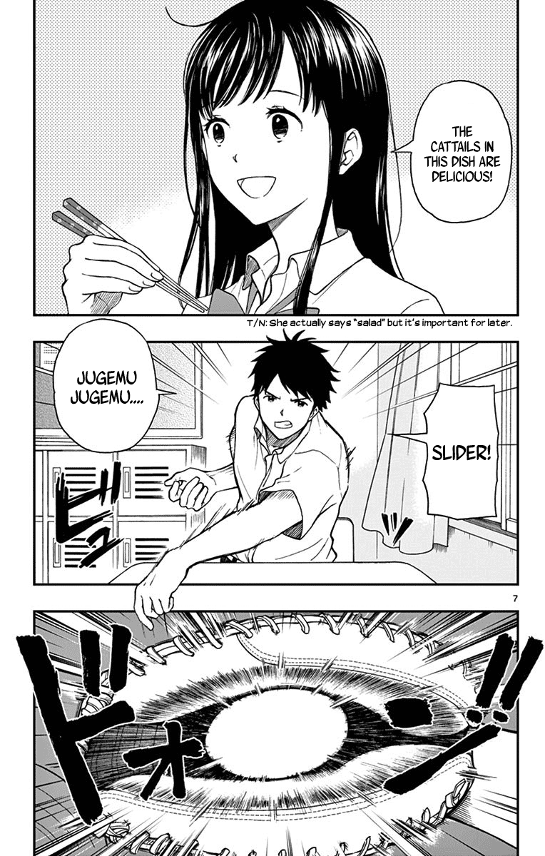 Yugami-Kun Ni Wa Tomodachi Ga Inai Chapter 71 #7