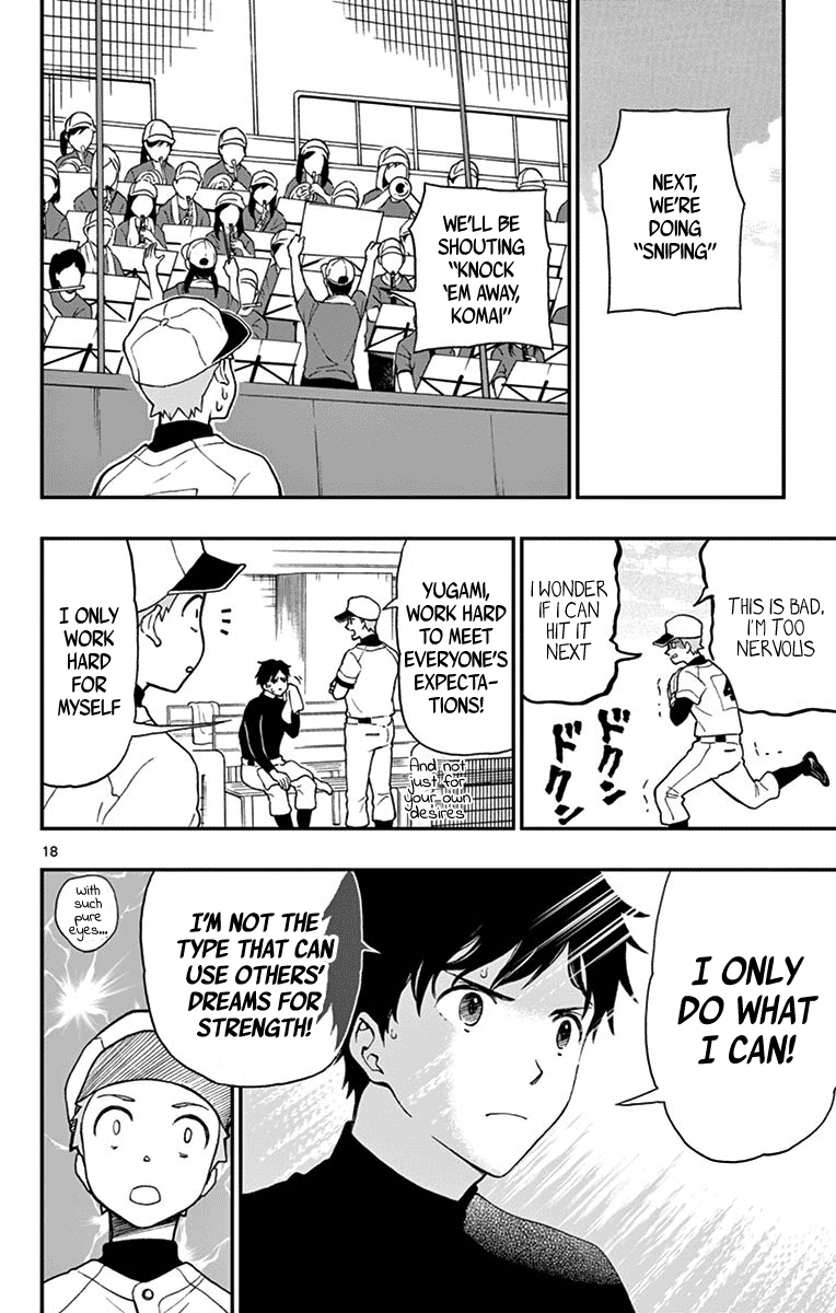 Yugami-Kun Ni Wa Tomodachi Ga Inai Chapter 71 #18