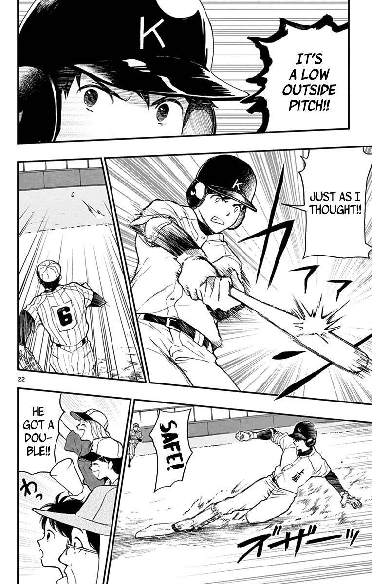 Yugami-Kun Ni Wa Tomodachi Ga Inai Chapter 71 #22