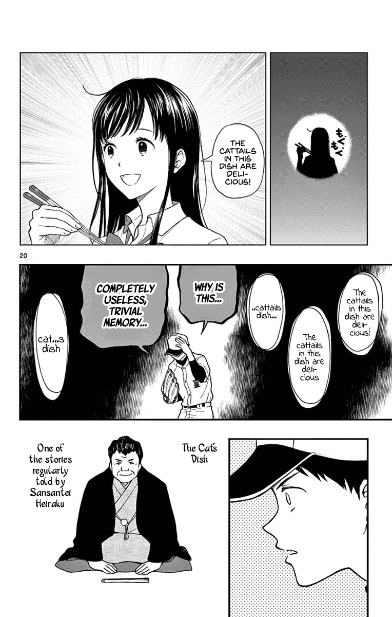 Yugami-Kun Ni Wa Tomodachi Ga Inai Chapter 72 #22