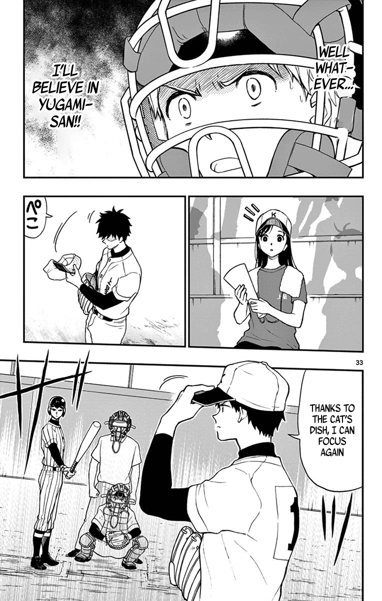 Yugami-Kun Ni Wa Tomodachi Ga Inai Chapter 72 #35