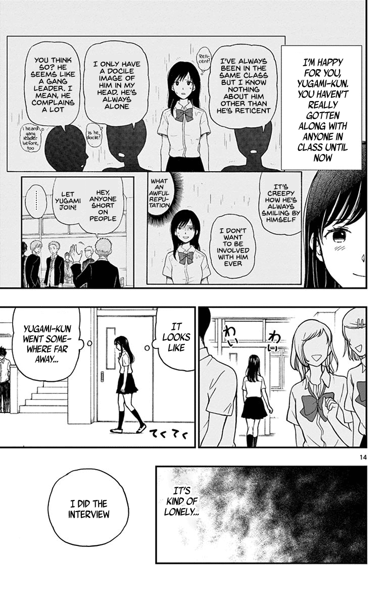 Yugami-Kun Ni Wa Tomodachi Ga Inai Chapter 69 #15