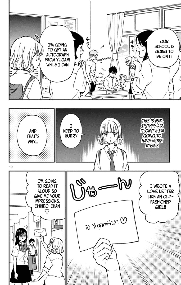 Yugami-Kun Ni Wa Tomodachi Ga Inai Chapter 69 #20